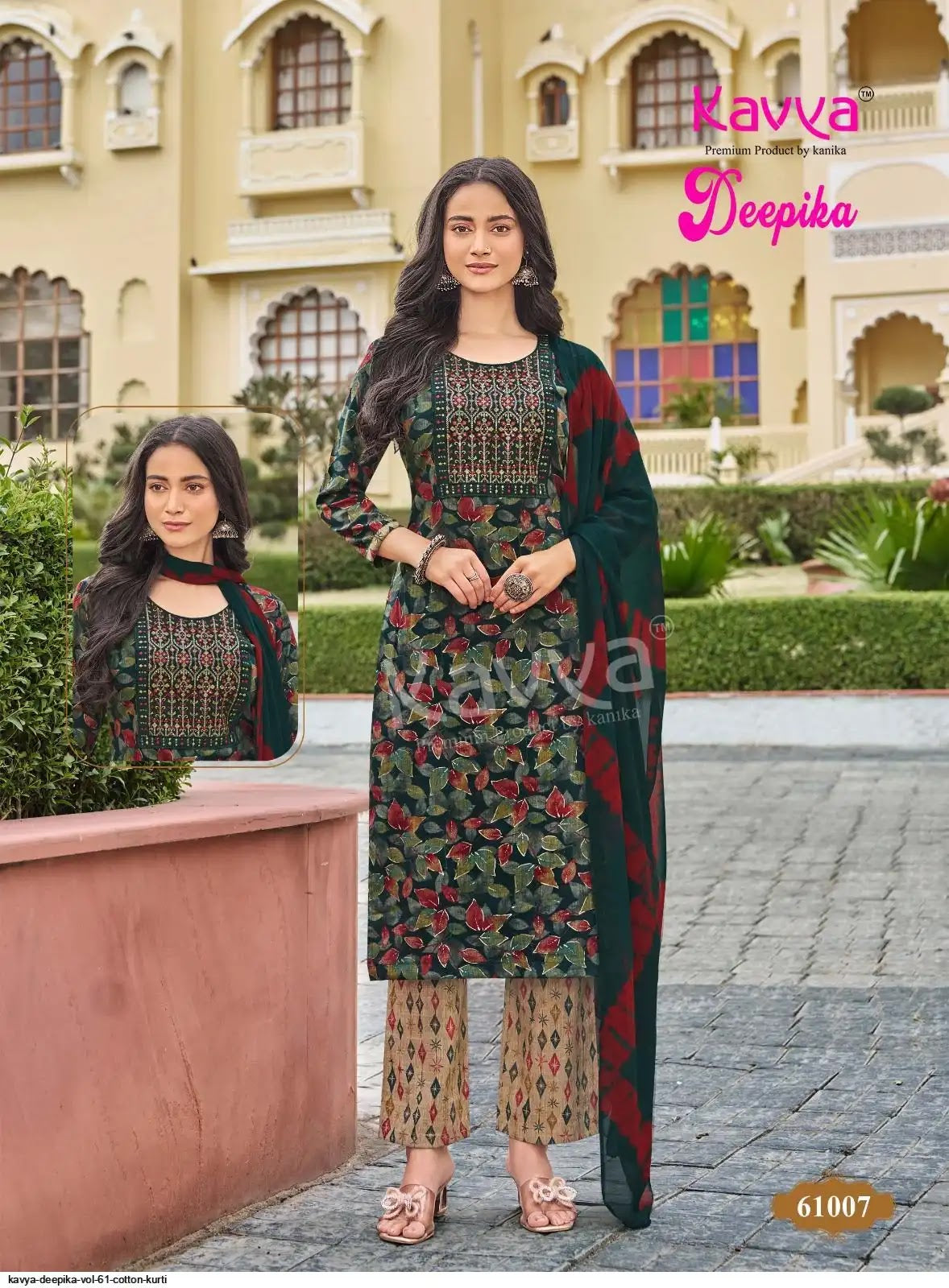 Deepika Vol 61 Kavya Capsule Readymade Pant Style Suits Wholesale Price