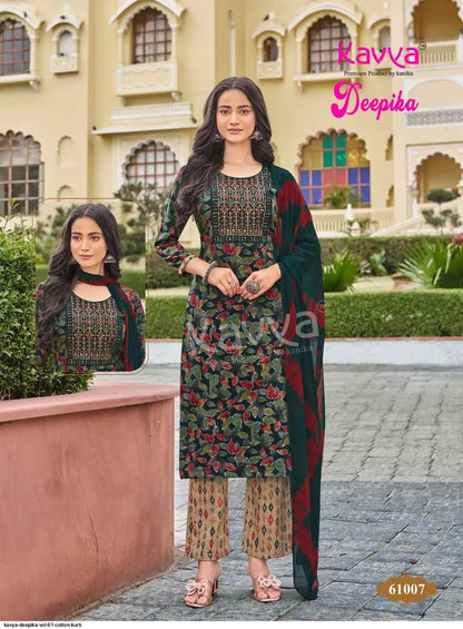 Deepika Vol 61 Kavya Capsule Readymade Pant Style Suits Wholesale Price