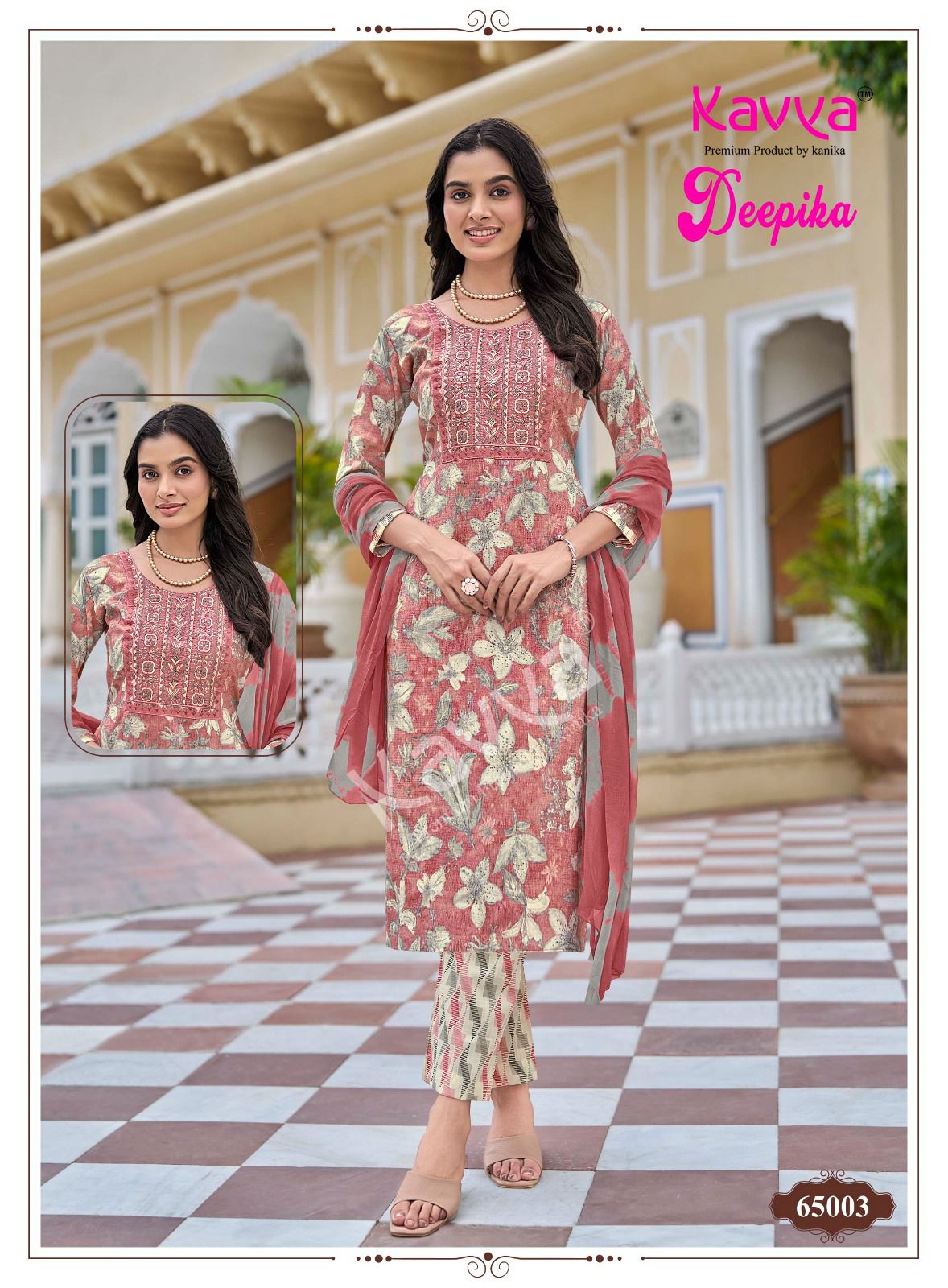 Deepika Vol 65 Kavya Capsule Readymade Pant Style Suits Exporter Ahmedabad