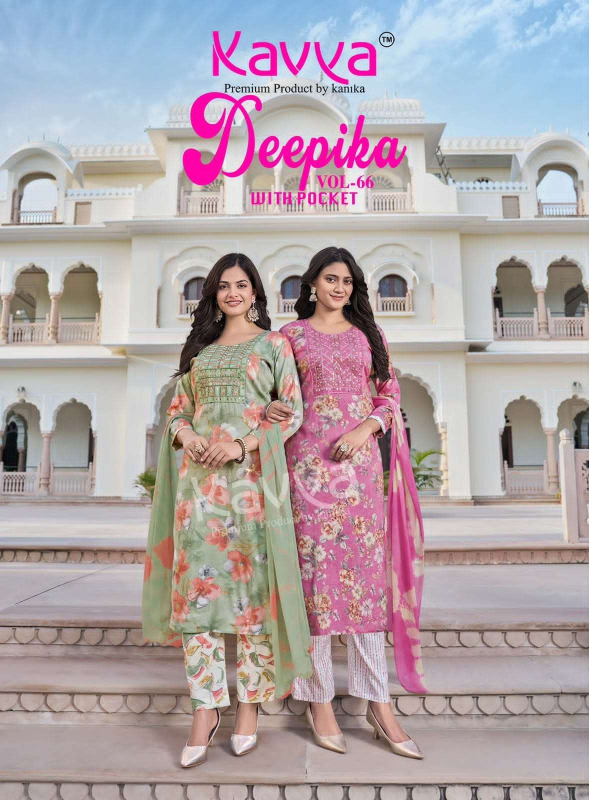Deepika Vol 66 Kavya Capsule Readymade Pant Style Suits Exporter Gujarat