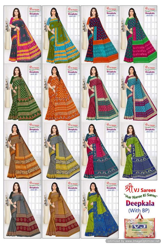 Deepkala Vol 1 Shree Vj Cotton Sarees