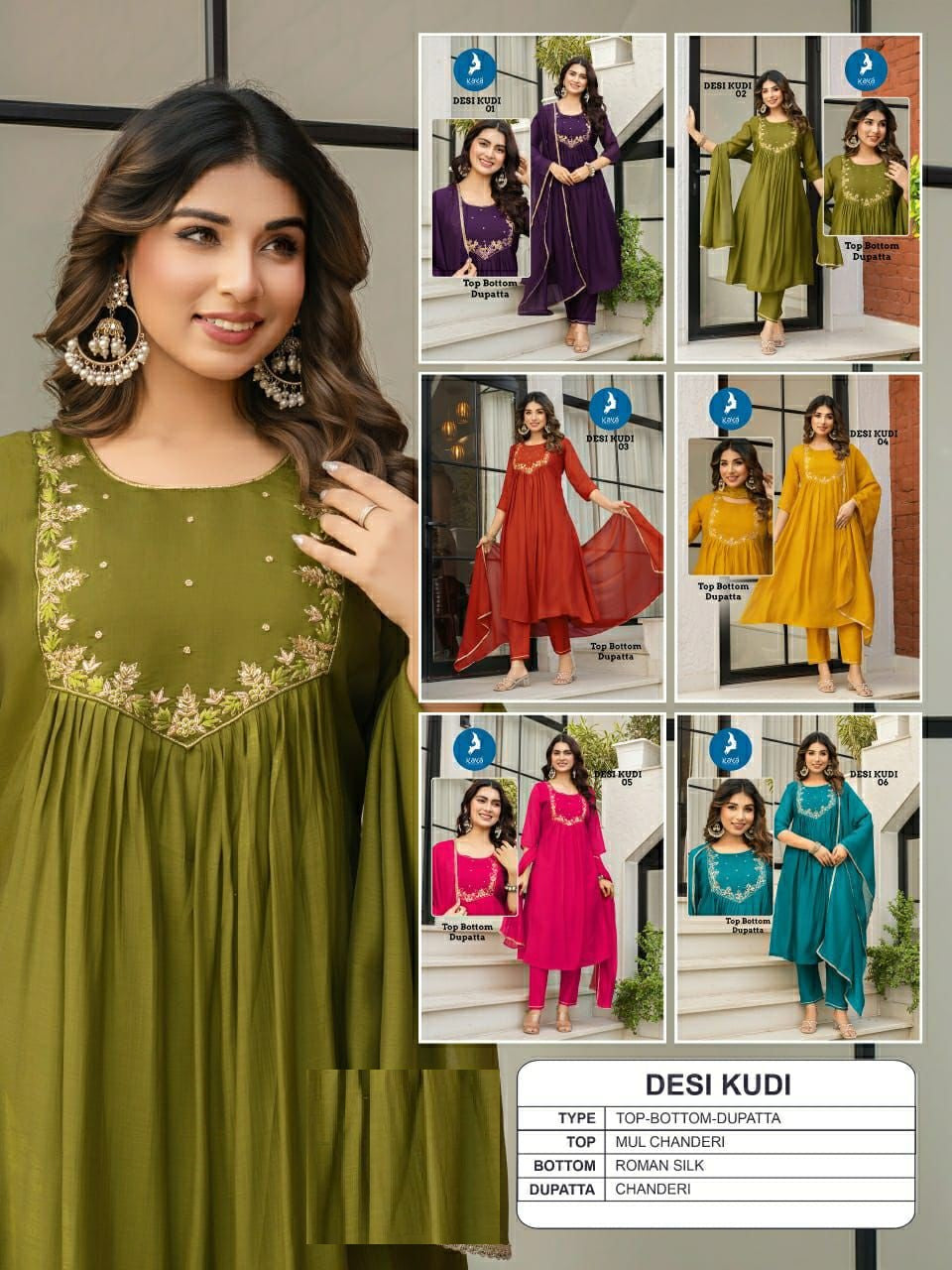 Desi Kudi Kaya Chanderi Readymade Anarkali Suits Manufacturer Gujarat