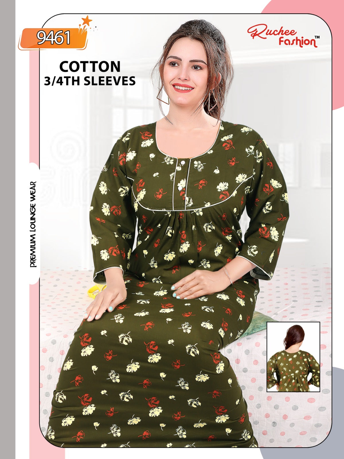 Design1005 Ruchee Fashion Cotton Night Gowns Exporter