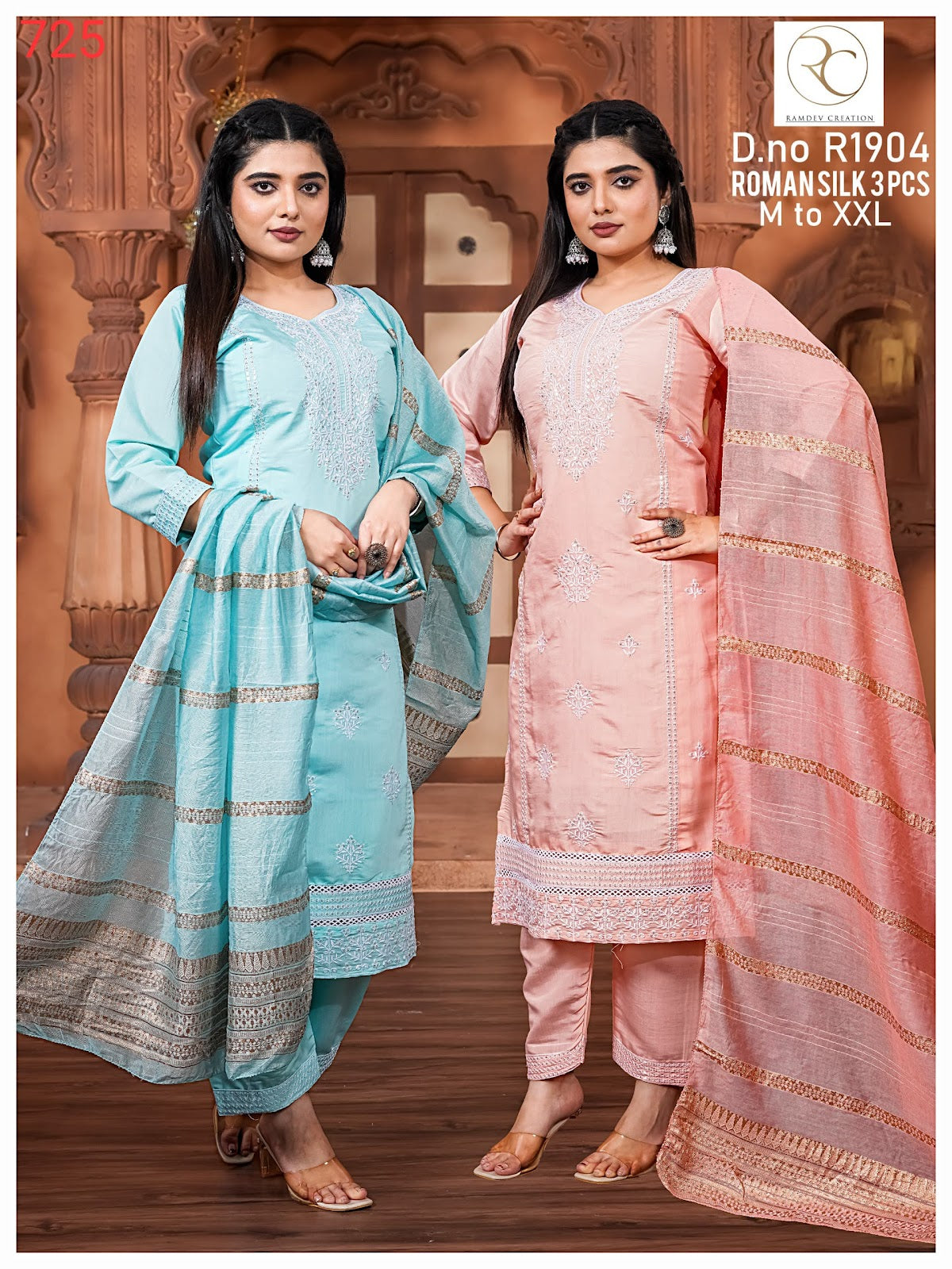 Design - 1902-1904 Ramdev Creation Roman Silk Readymade Pant Style Suits Wholesaler India