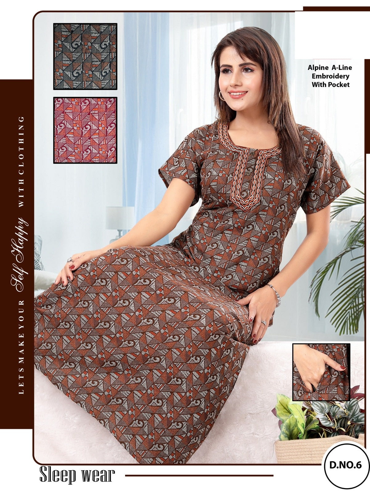 डिज़ाइन 01-10 जीजीएल अल्पाइन नाइट गाउन सप्लायर गुजरात