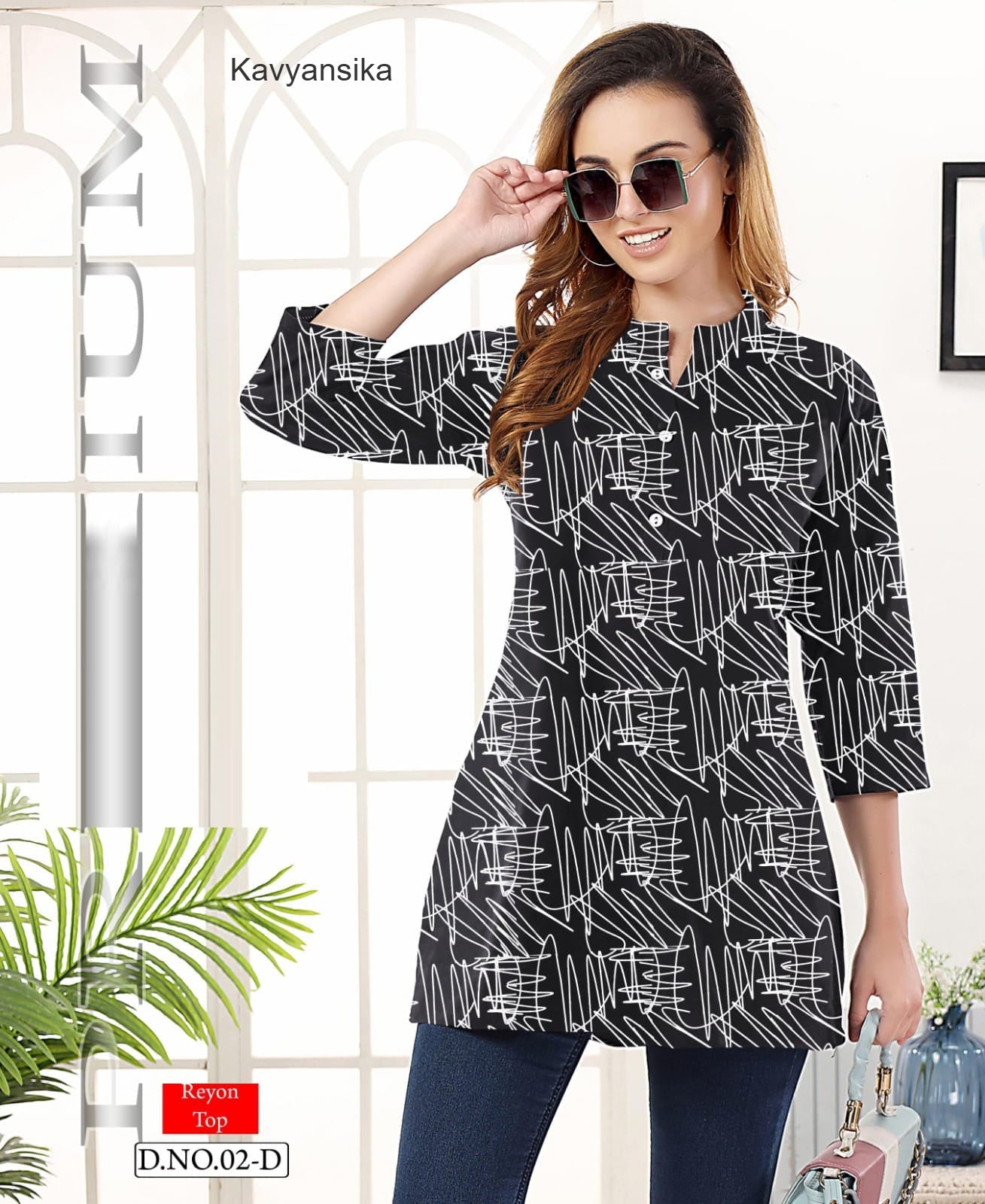 Design 02 Kavyansika Reyon Short Kurtis Wholesale Price