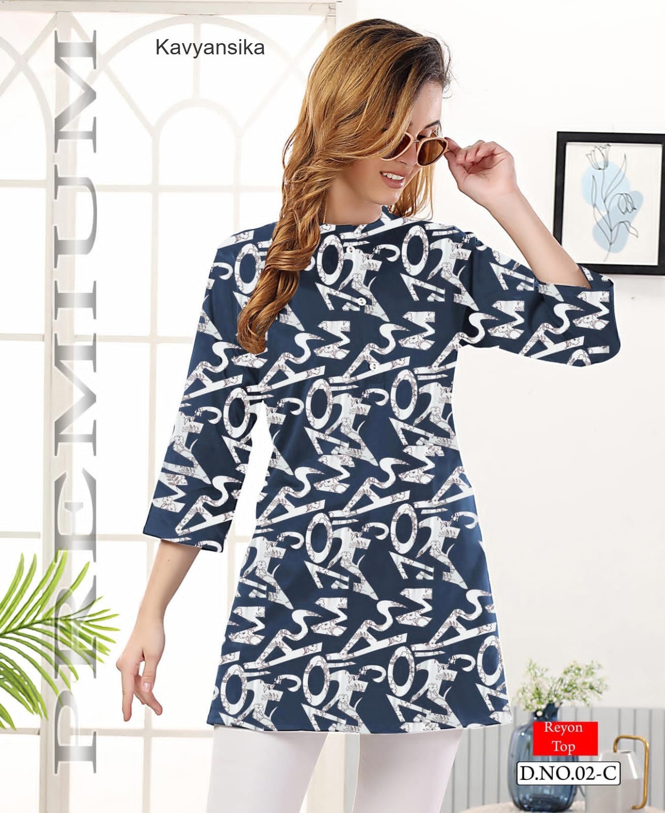 Design 02 Kavyansika Reyon Short Kurtis Wholesale Price