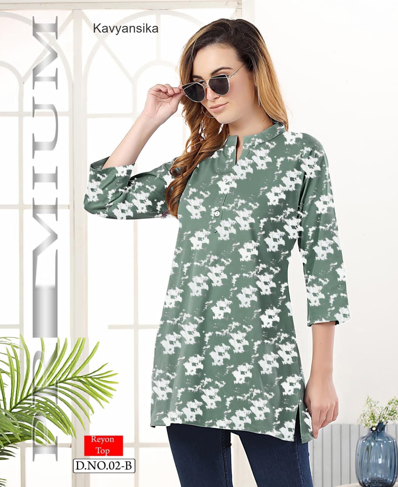 Design 02 Kavyansika Reyon Short Kurtis Wholesale Price