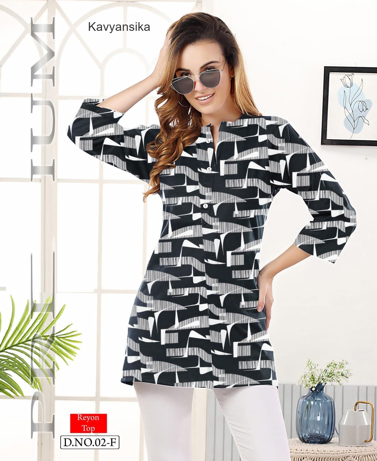 Design 02 Kavyansika Reyon Short Kurtis Wholesale Price