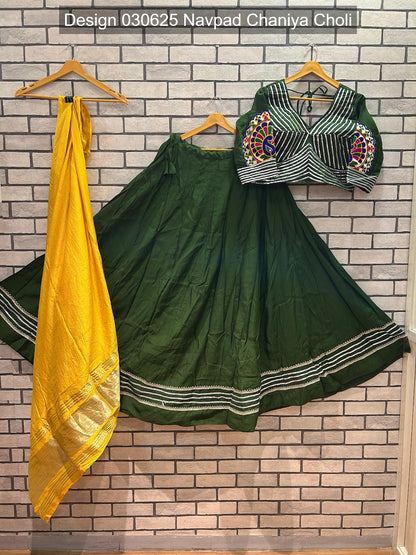 Design 030625 Navpad Roman Silk Chaniya Choli Exporter Ahmedabad