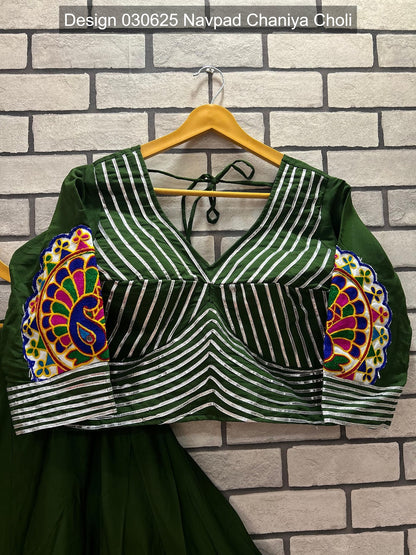 Design 030625 Navpad Roman Silk Chaniya Choli Exporter Ahmedabad