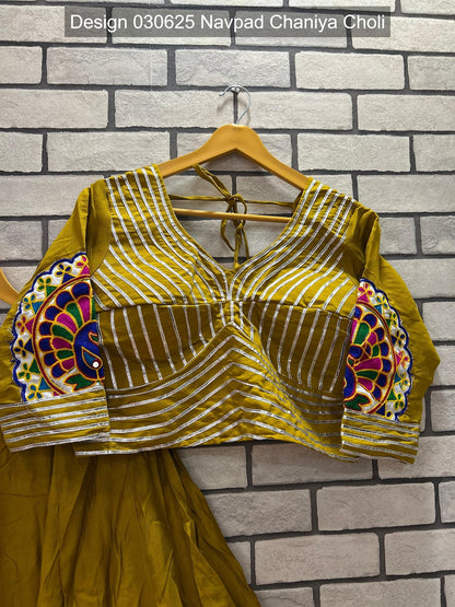 Design 030625 Navpad Roman Silk Chaniya Choli Exporter Ahmedabad