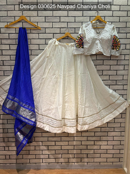 Design 030625 Navpad Roman Silk Chaniya Choli Exporter Ahmedabad