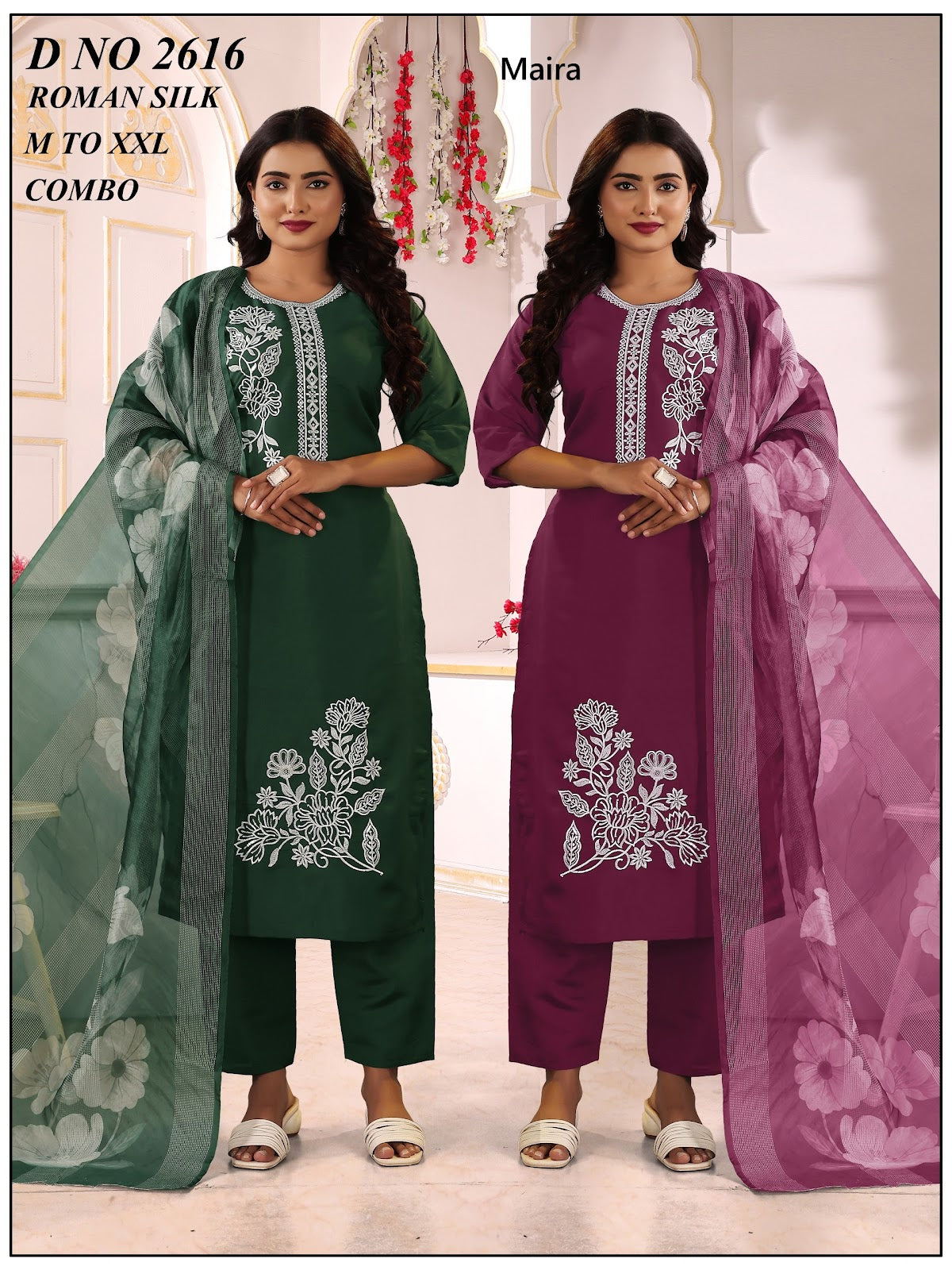 Design 031125 Maira Roman Silk Readymade Pant Style Suits Supplier