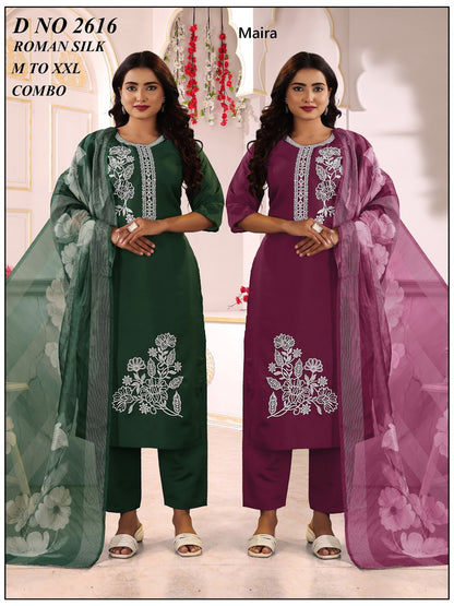 Design 031125 Maira Roman Silk Readymade Pant Style Suits Supplier