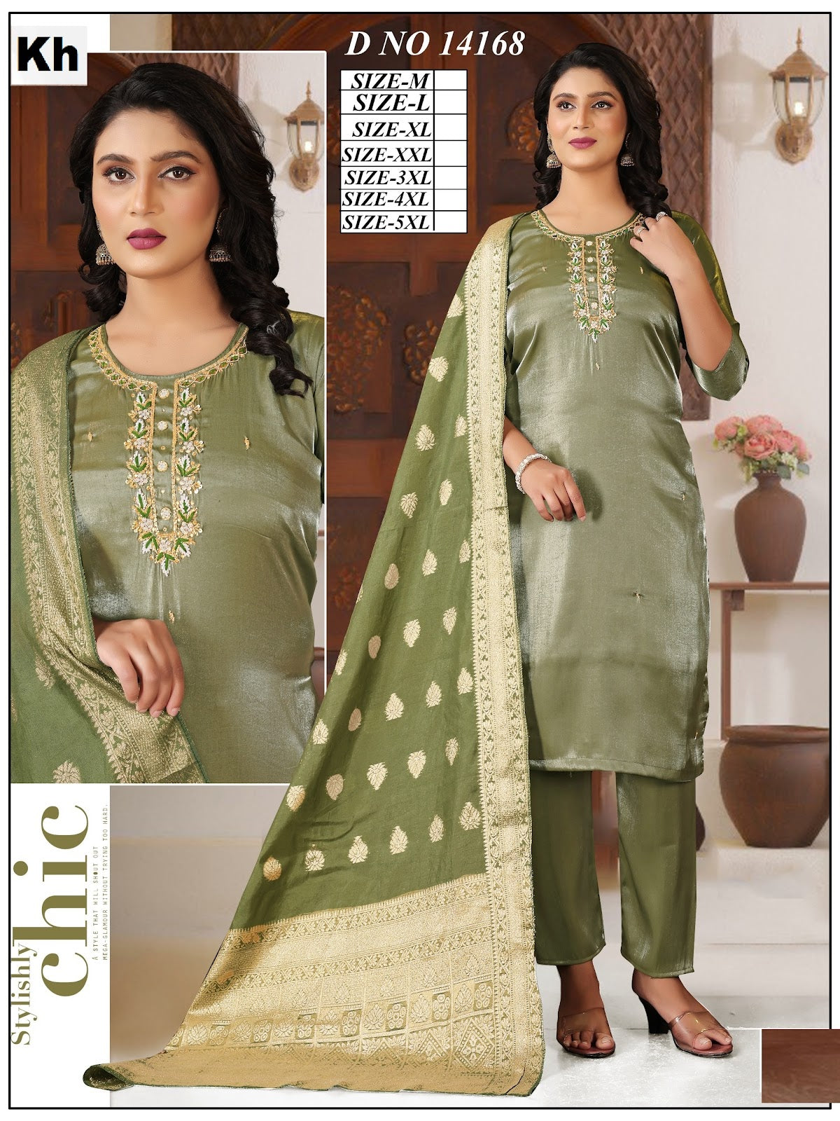 Design 031225 Kh Roman Readymade Pant Style Suits Manufacturer