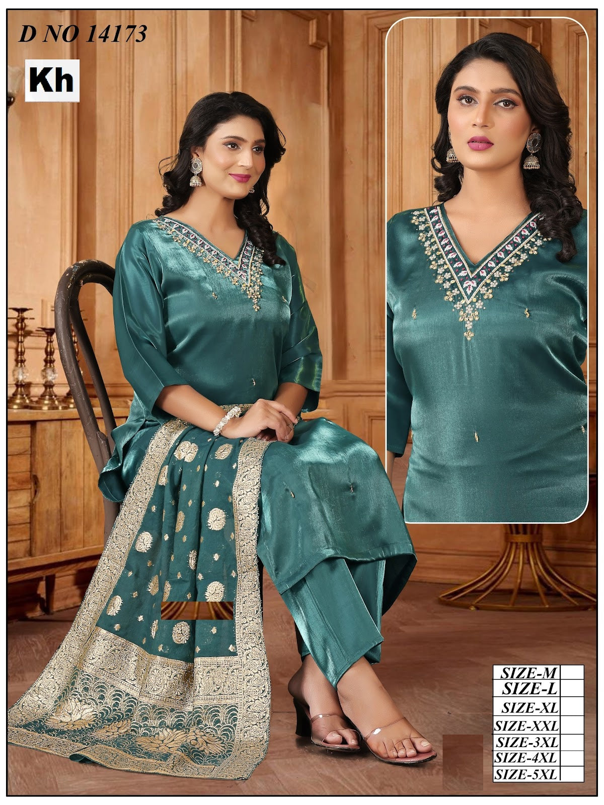 Design 031225 Kh Roman Readymade Pant Style Suits Manufacturer