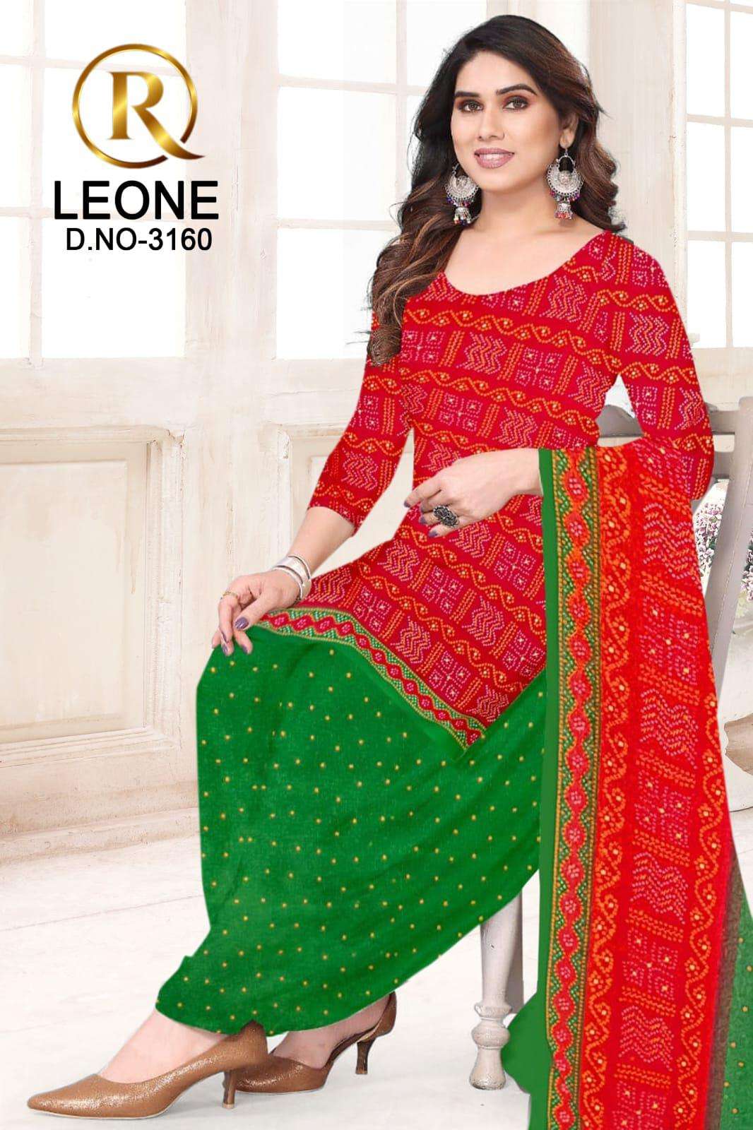 Design 060825 R.Leone Patiyala Style Suits Supplier Gujarat