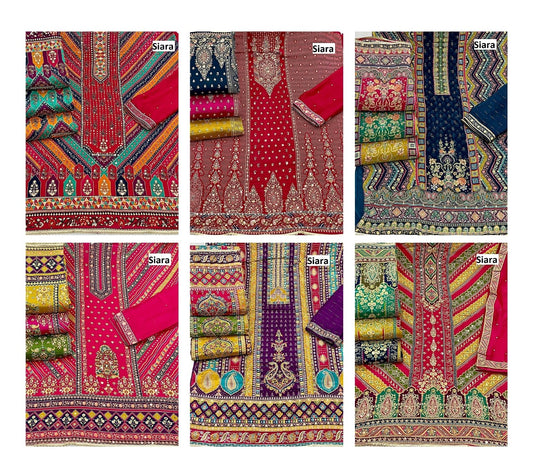Design 0901 Siara Viscose Chinon Salwar Suits Supplier Ahmedabad