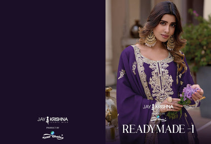 डिज़ाइन 1001-1003 जय कृष्णा चिनॉन रेडीमेड शरारा सूट थोक विक्रेता