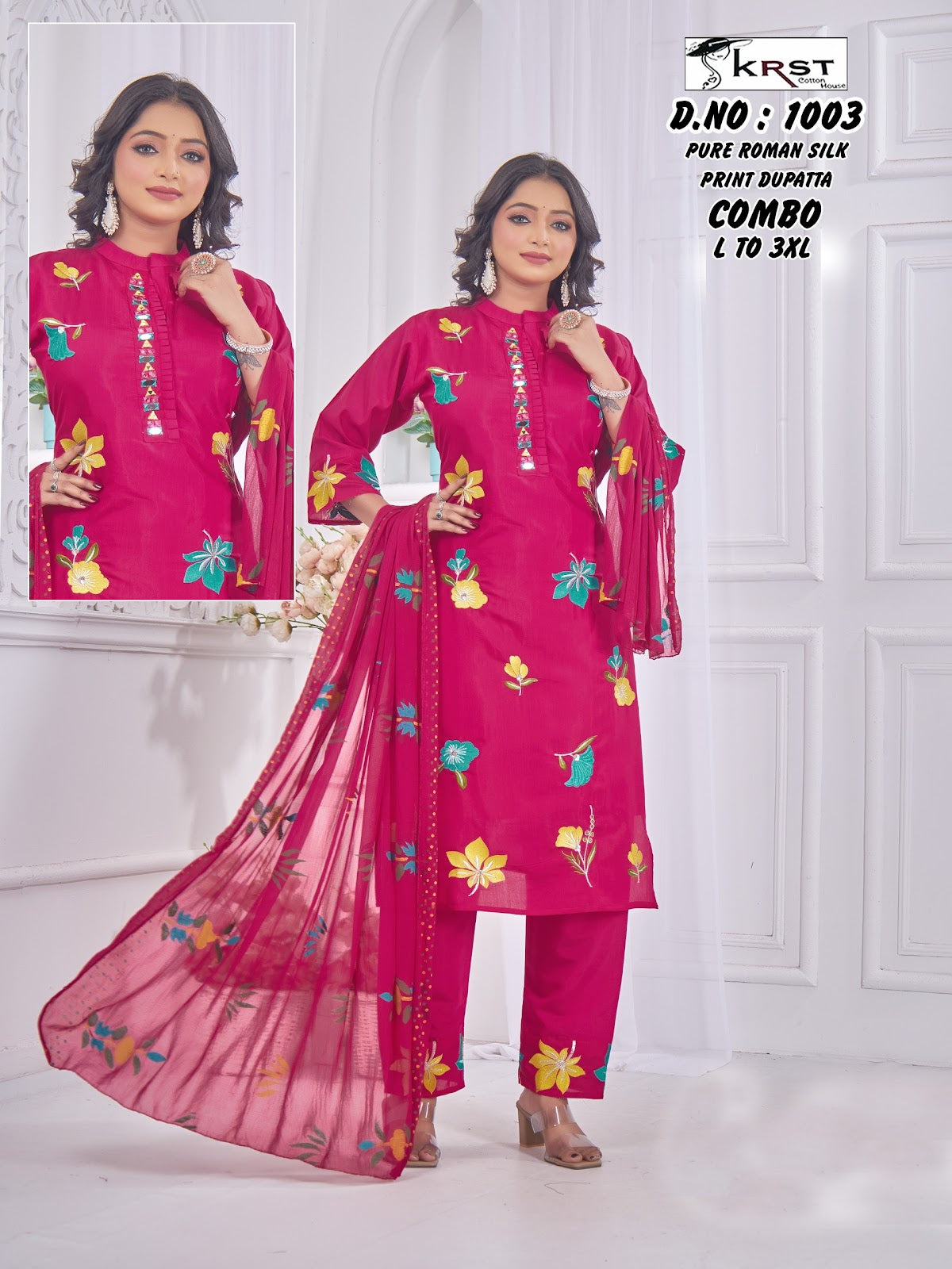 Design 1003 Krst Roman Silk Readymade Pant Style Suits Wholesale Rate