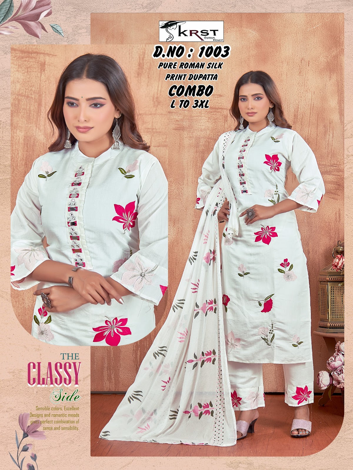 Design 1003 Krst Roman Silk Readymade Pant Style Suits Wholesale Rate
