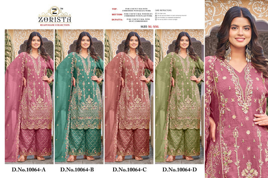 Design 10064 Zorista Kanchipuram Silk Pakistani Readymade Suits Supplier Ahmedabad