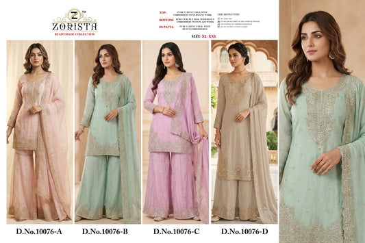 Design 10076 Zorista Crunchy Silk Pakistani Readymade Suits Wholesaler Ahmedabad