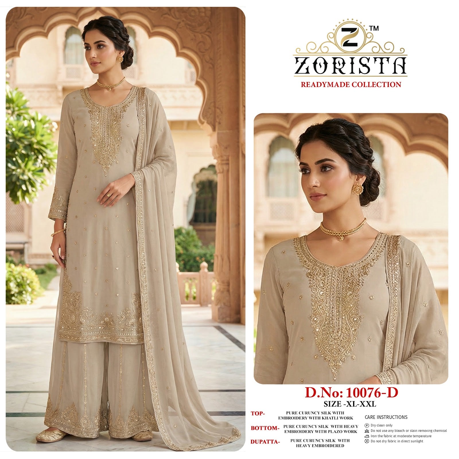 Design 10076 Zorista Crunchy Silk Pakistani Readymade Suits Wholesaler Ahmedabad