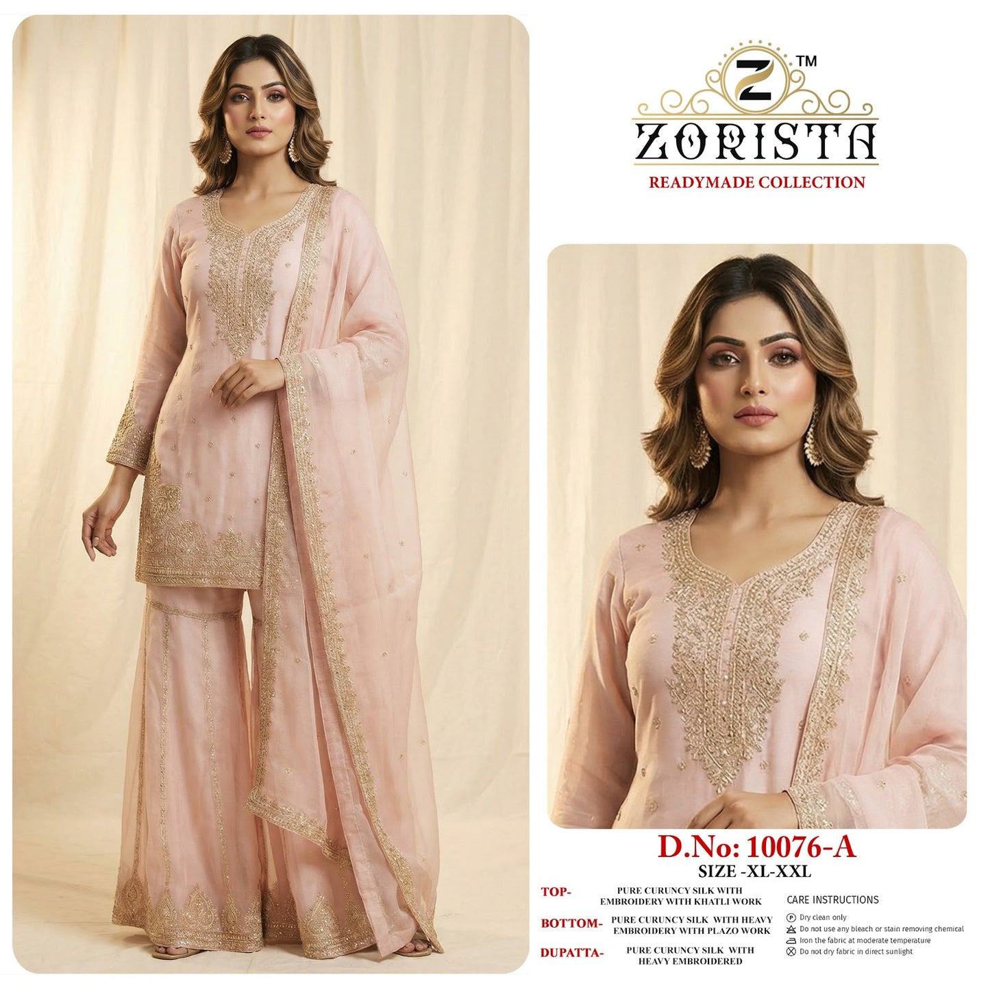 Design 10076 Zorista Crunchy Silk Pakistani Readymade Suits Wholesaler Ahmedabad