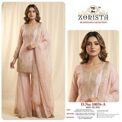 Design 10076 Zorista Crunchy Silk Pakistani Readymade Suits Wholesaler Ahmedabad