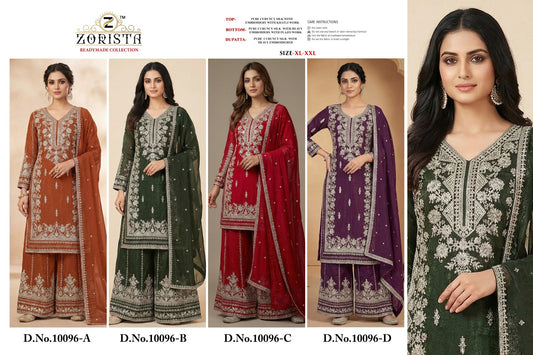Design 10096 Zorista Crunchy Silk Pakistani Readymade Suits Manufacturer Gujarat