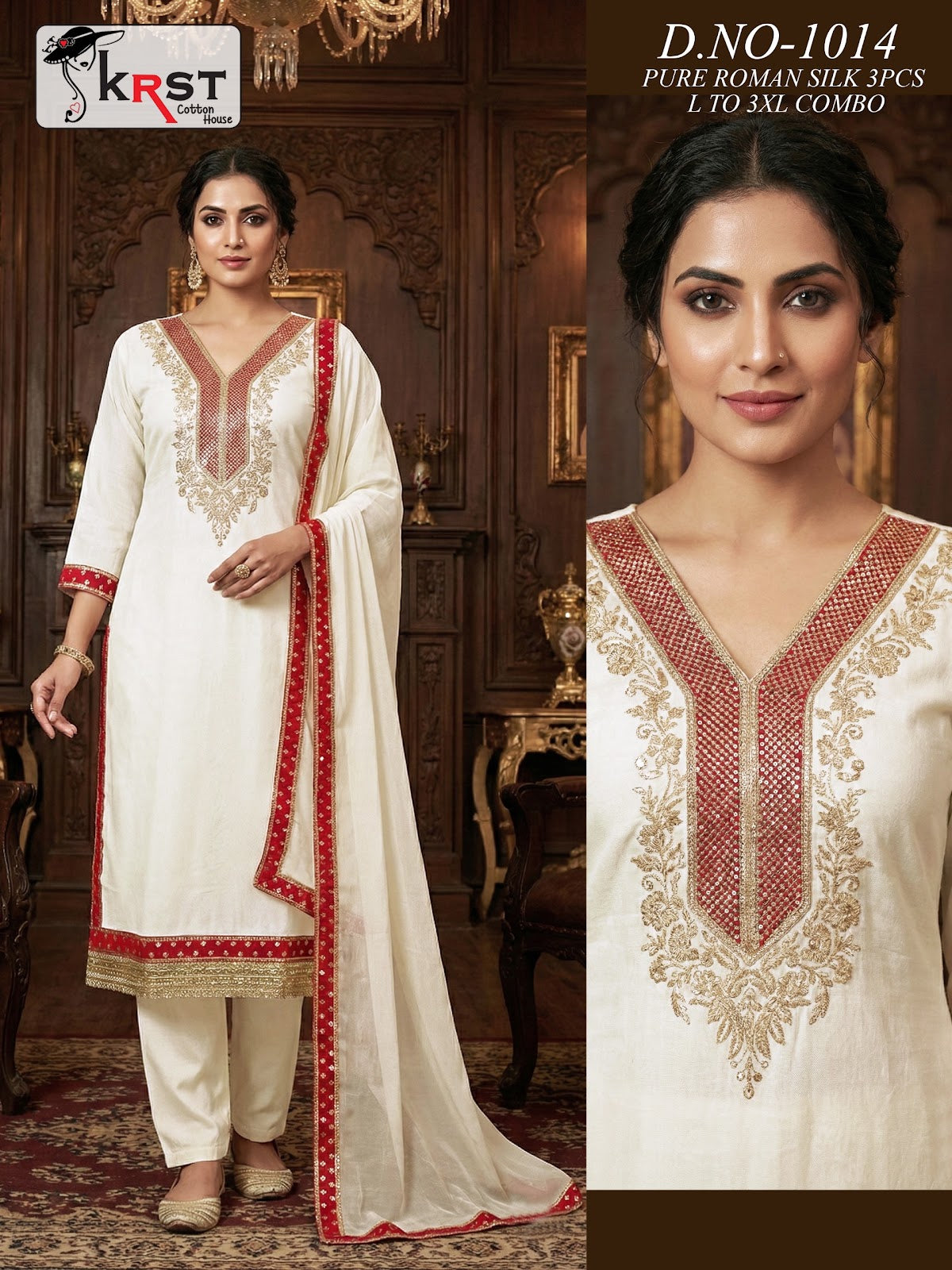 Design 1014 Krst Roman Silk Readymade Pant Style Suits Wholesaler Gujarat