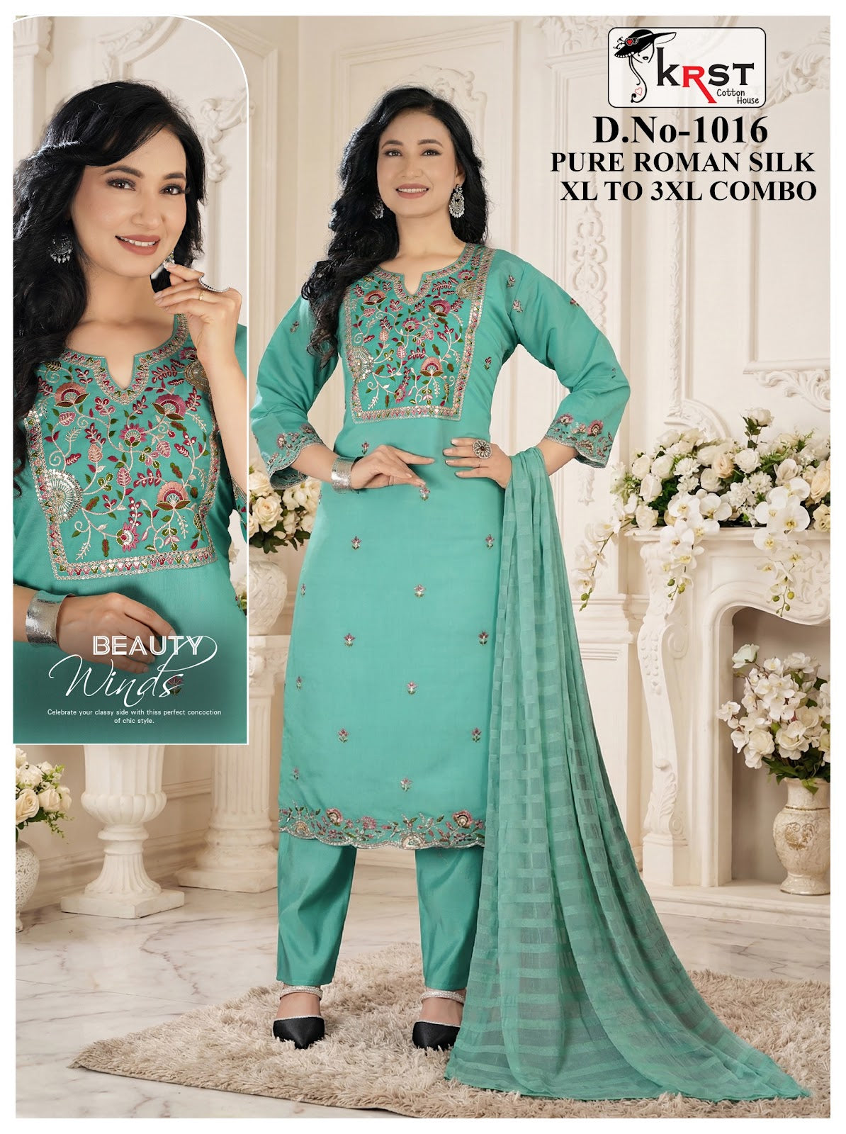 Design 1016 Krst Roman Silk Readymade Pant Style Suits Wholesaler India
