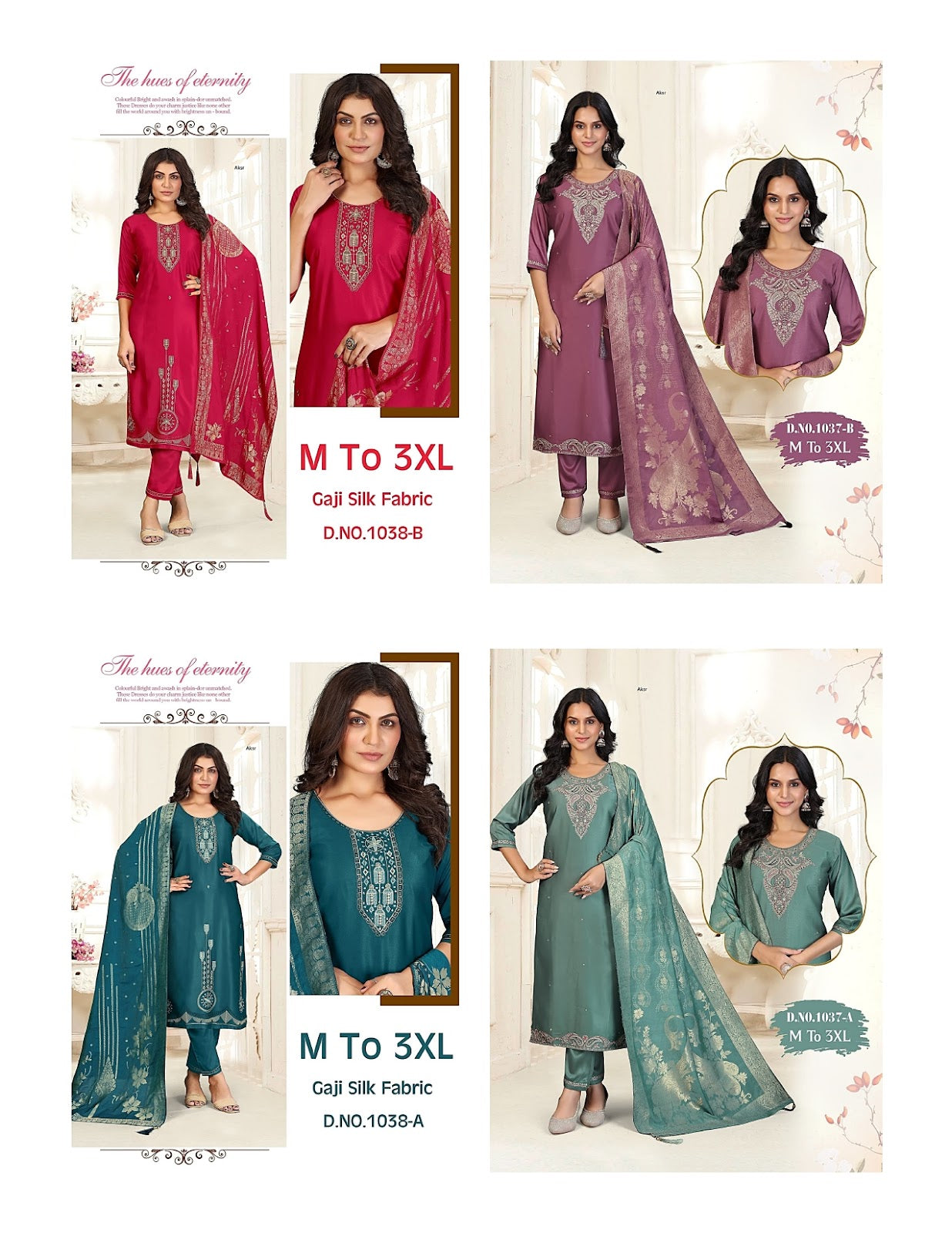 Design 1037-1038 Aksr Gaji Silk Readymade Pant Style Suits Wholesaler India