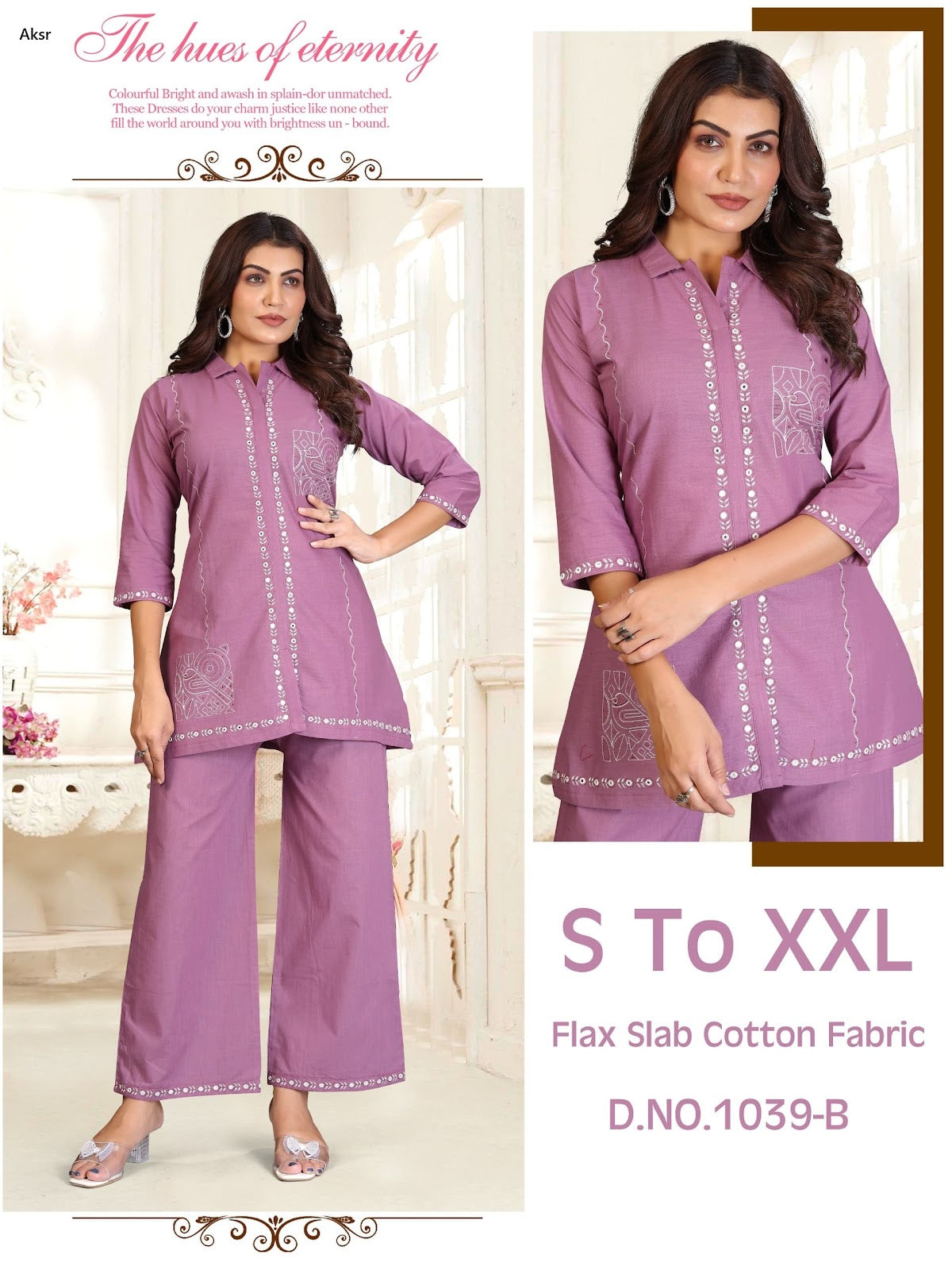 Design 1039 Abc Aksr Cotton Co Ord Set Supplier India