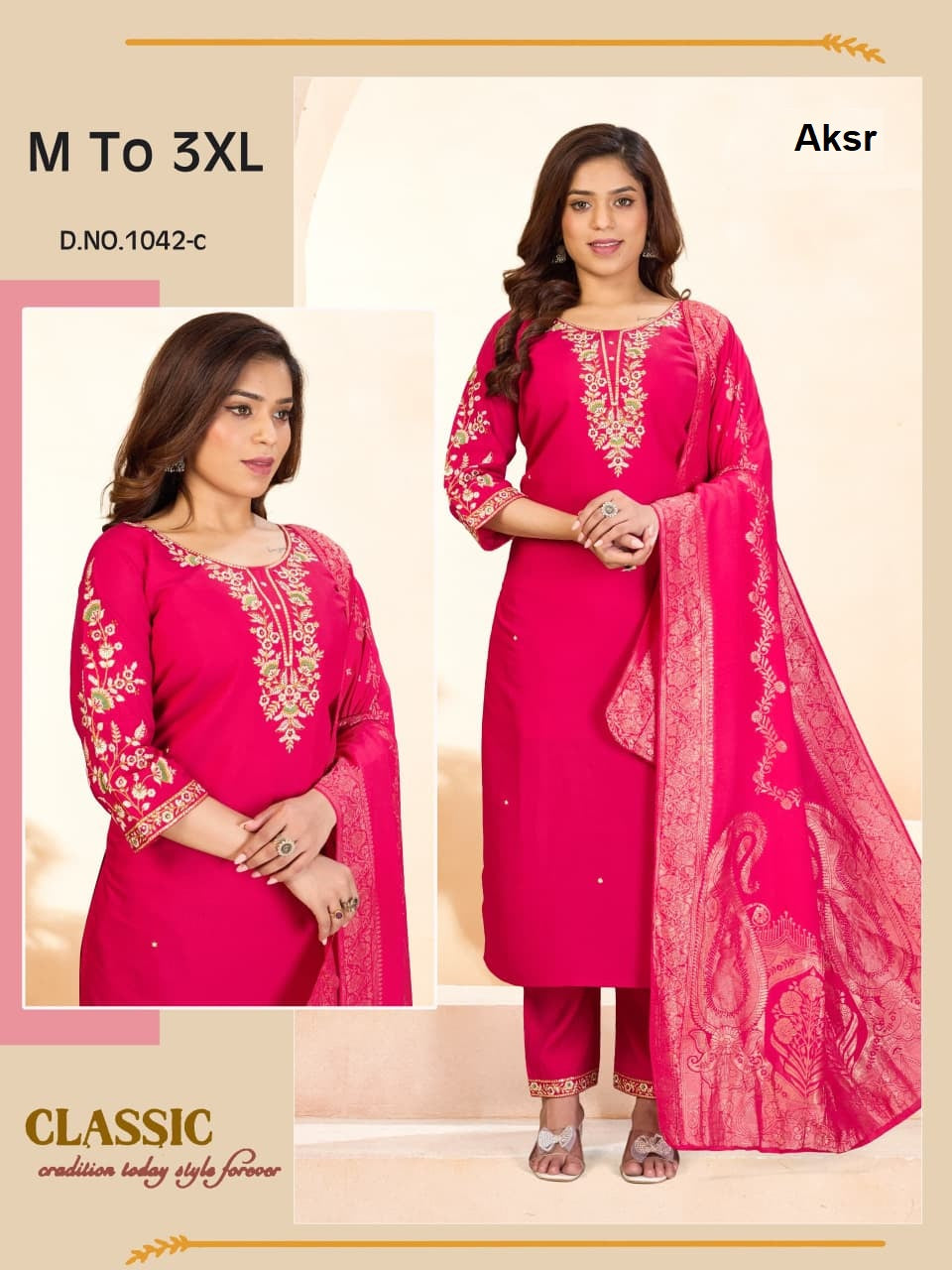 Design 1042 Aksr Roman Silk Readymade Pant Style Suits Wholesale Price