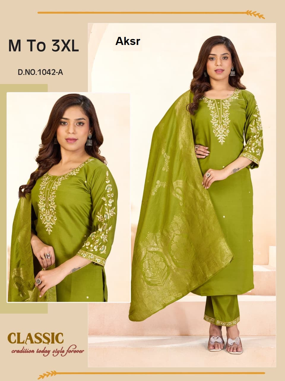 Design 1042 Aksr Roman Silk Readymade Pant Style Suits Wholesale Price