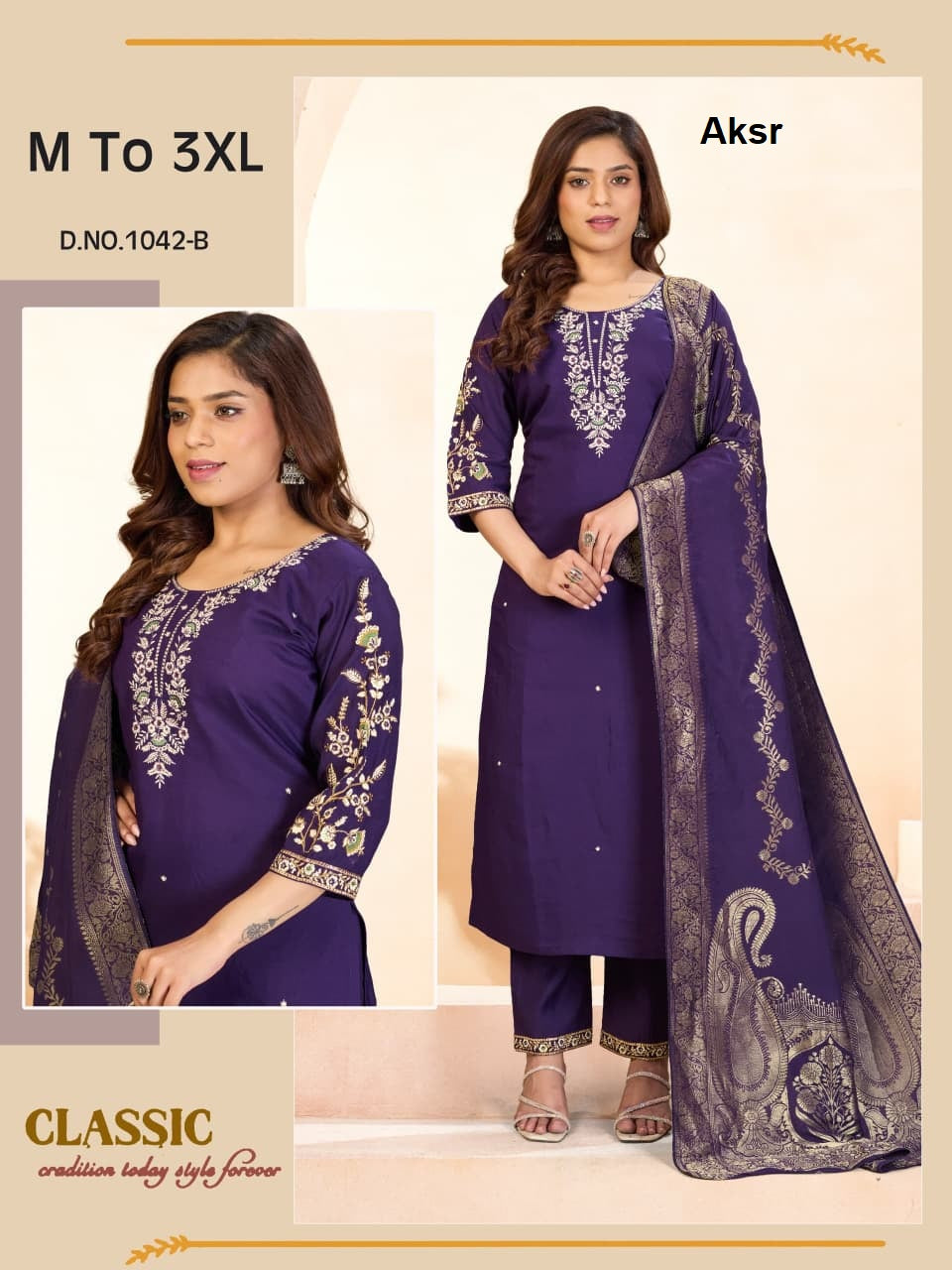 Design 1042 Aksr Roman Silk Readymade Pant Style Suits Wholesale Price