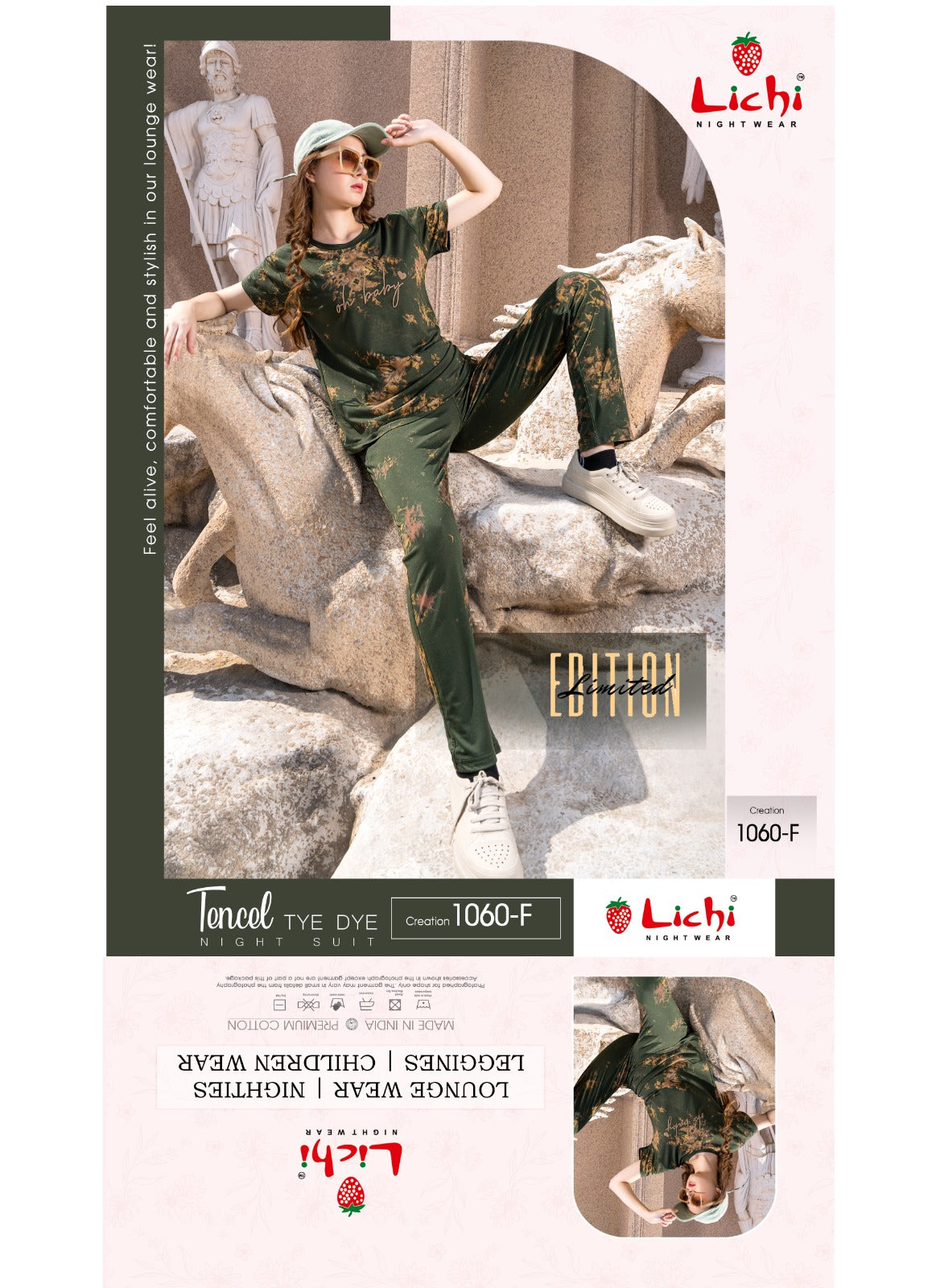 Design 1060 Lichi Tie Dye Pyjama Night Suits Exporter