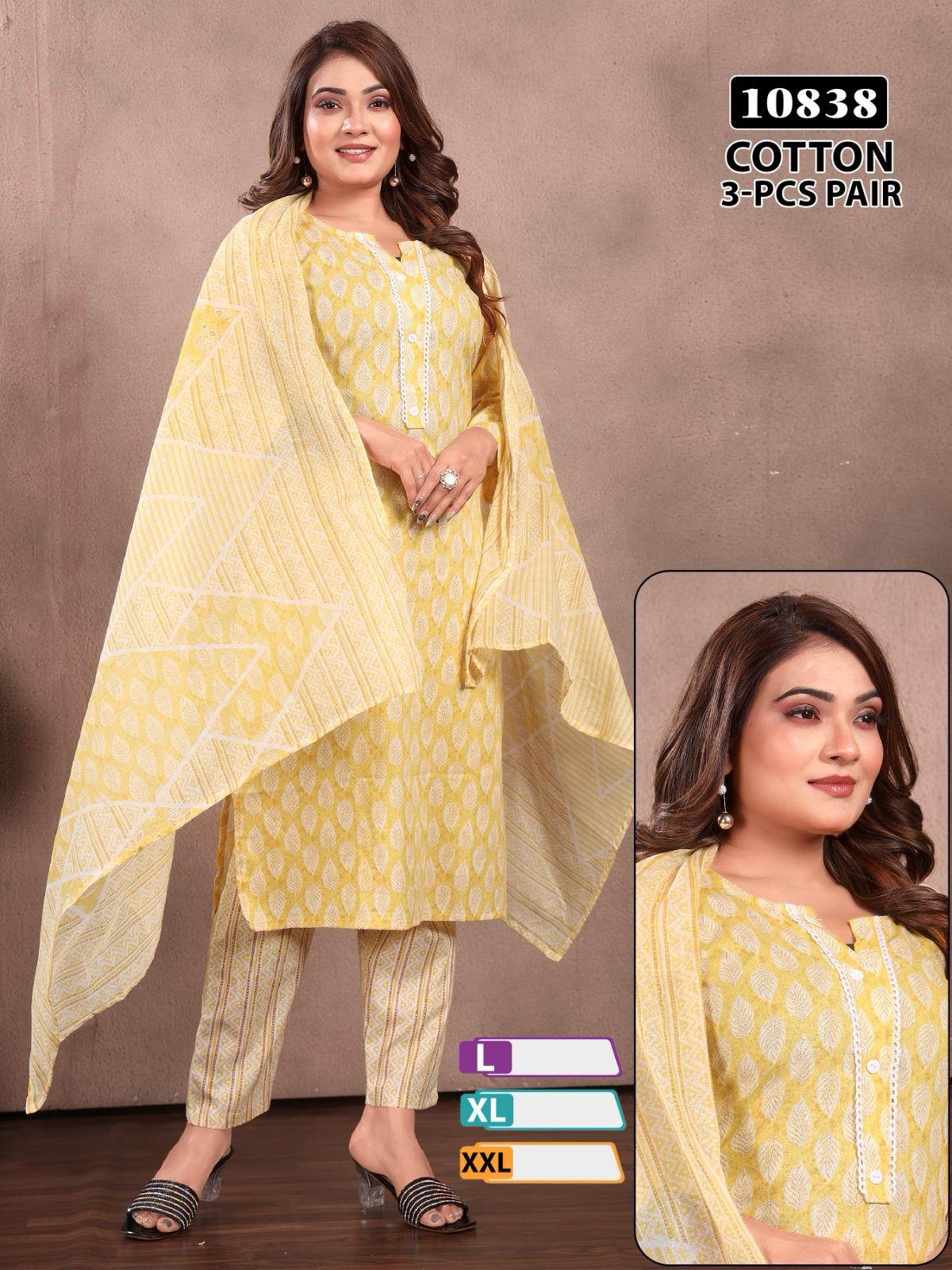 Design 10837-10842 Mmc Readymade Cotton Pant Suits Supplier