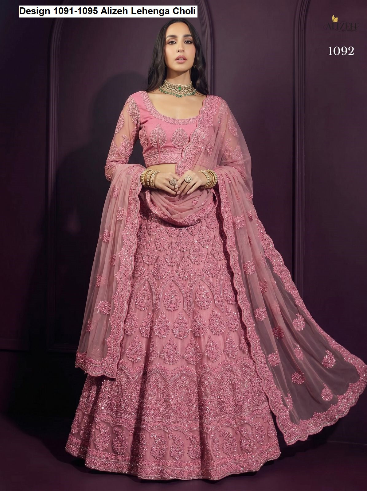 Design 1091-1095 Alizeh Butterfly Net Lehenga Choli Wholesaler India
