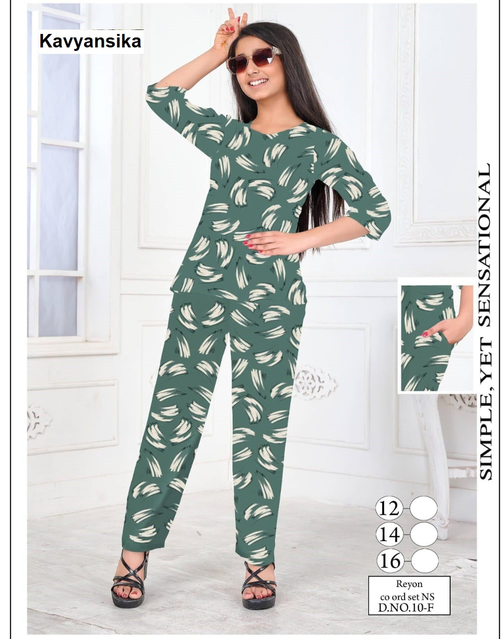 Design 10 Kavyansika Rayon 22Kg Girls Co Ord Set Supplier