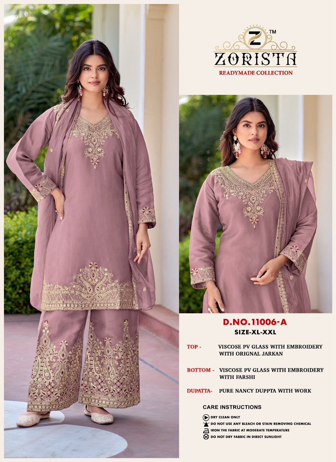 Design 11006 Zorista Glass Silk Pakistani Readymade Suits Wholesaler Gujarat