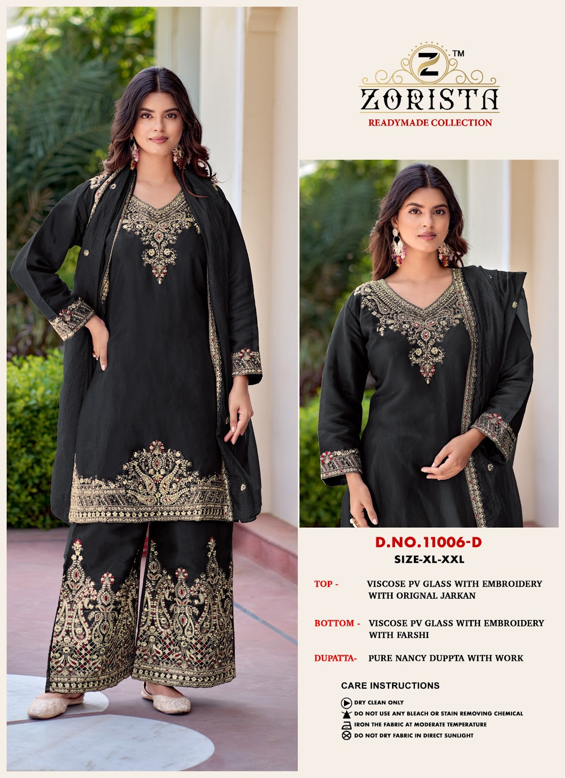 Design 11006 Zorista Glass Silk Pakistani Readymade Suits Wholesaler Gujarat