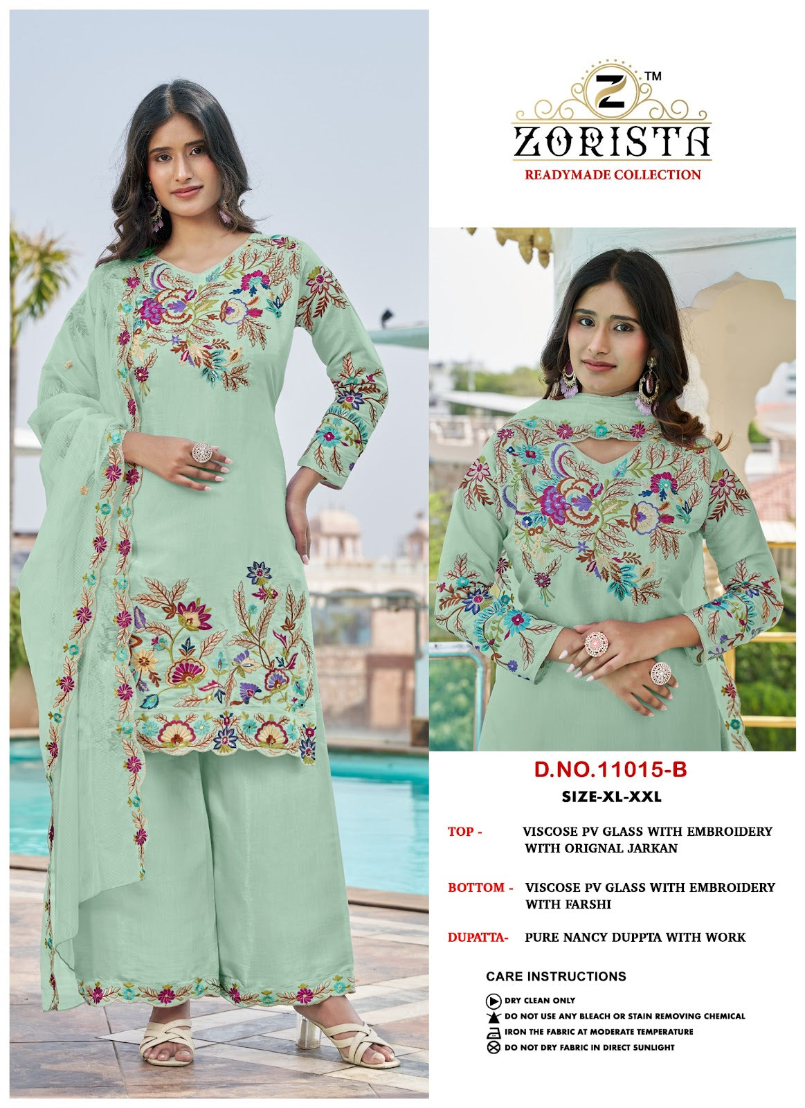 Design 11015 Abcd Zorista Glass Silk Pakistani Readymade Suits Manufacturer Gujarat