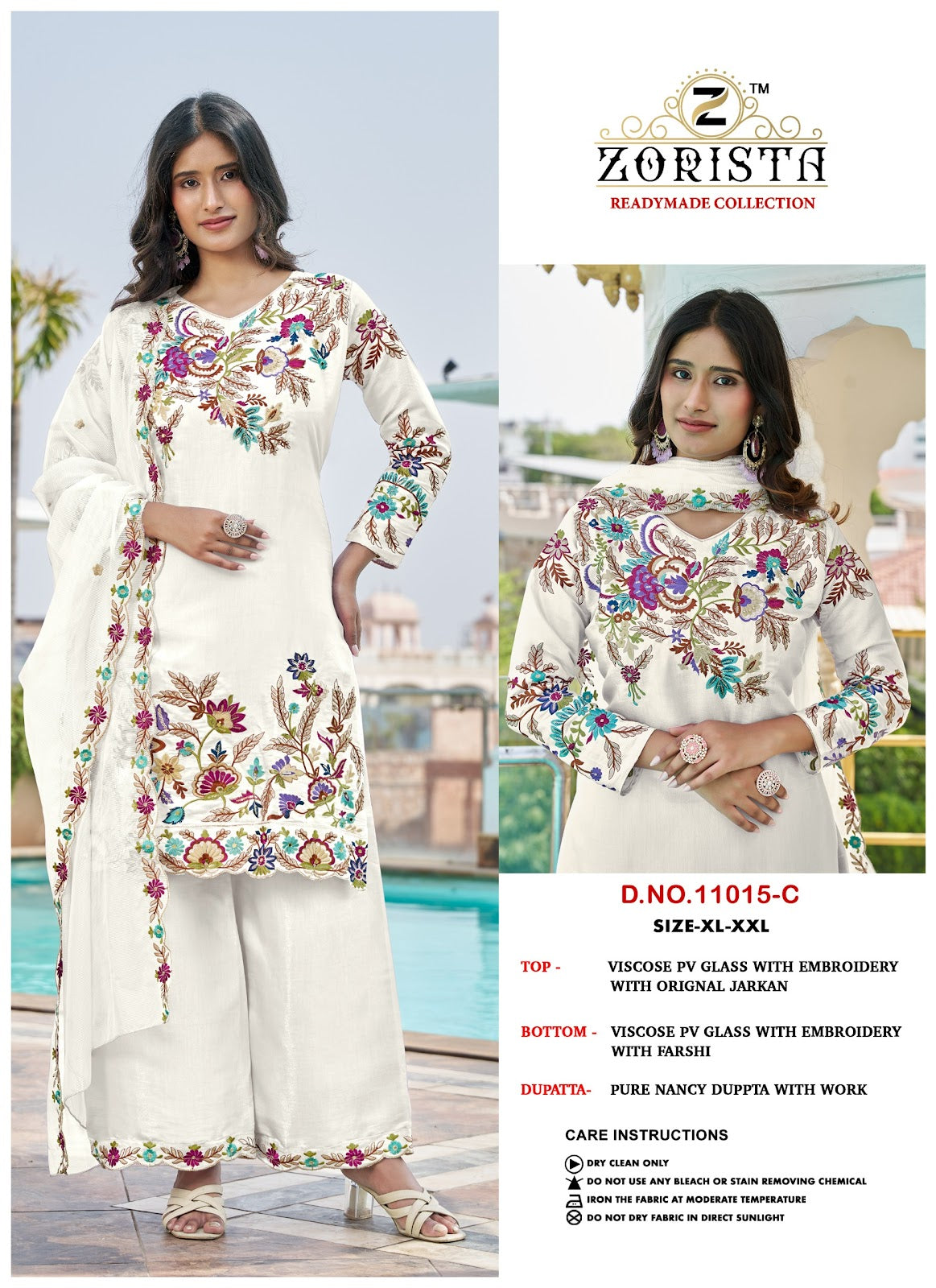 Design 11015 Abcd Zorista Glass Silk Pakistani Readymade Suits Manufacturer Gujarat
