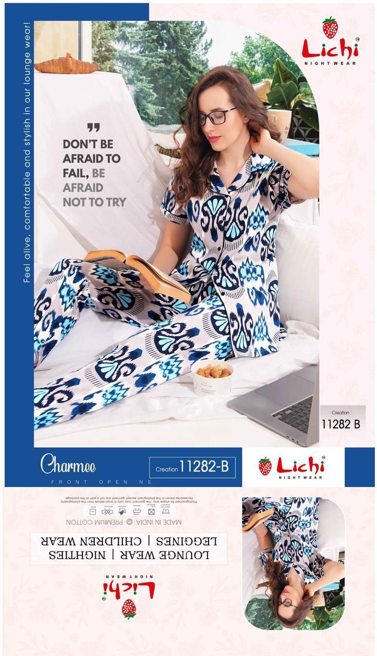 Design 11282 Lichi Hosiery Collar Night Suits Supplier Gujarat