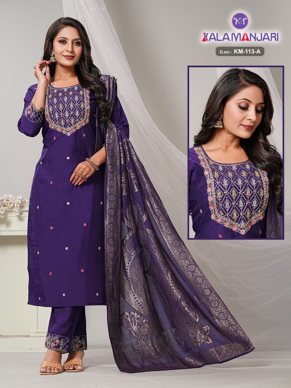 Design 113-114 Kalamanjari Karissa Roman Readymade Pant Style Suits Wholesaler India