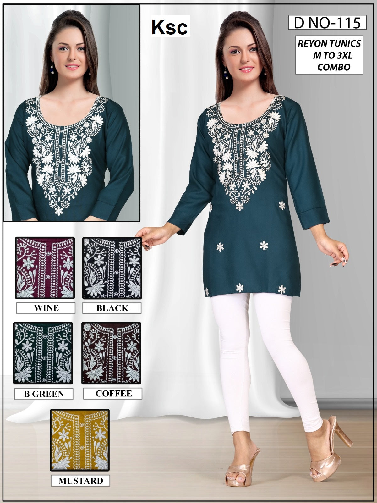 Design 115-117 Ksc Reyon Short Kurtis Exporter Ahmedabad